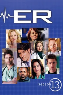 Скорая помощь 13 сезон (2006)